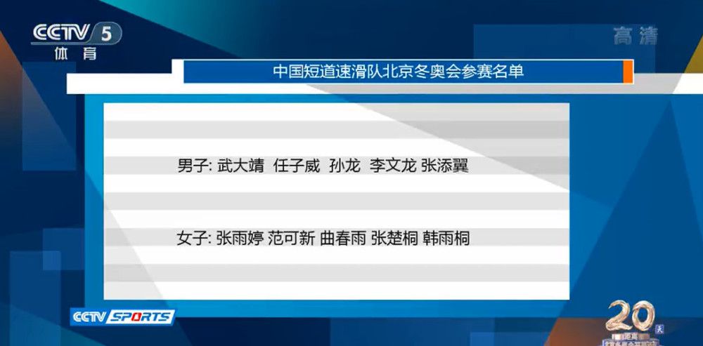 易边再战，加纳乔助攻小麦完成双响，加纳乔多次错失良机。